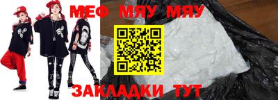 jwh Будённовск