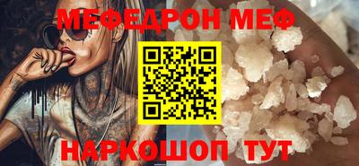 марки nbome Бузулук