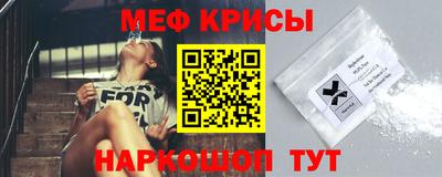 марки nbome Бузулук