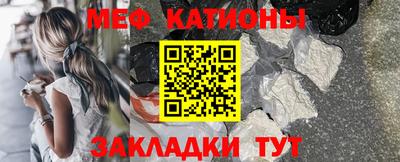 кокаин Балашиха