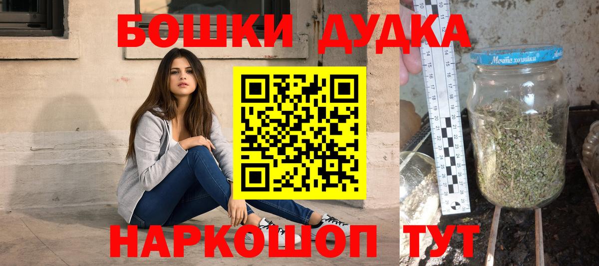 Конопля LSD WEED  Бошки марихуана LSD WEED  Уссурийск  Марихуана VHQ  МАРИХУАНА конопля 